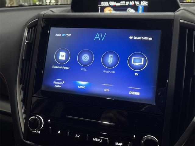 ＸＶ アドバンス　４ＷＤ　クリアランスソナー　オートクルーズコントロール　レーンアシスト　パワーシート　衝突被害軽減システム　ＴＶ　オートライト　ＬＥＤヘッドランプ　アルミホイール　スマートキー　電動格納ミラー　ＣＶＴ（6枚目）