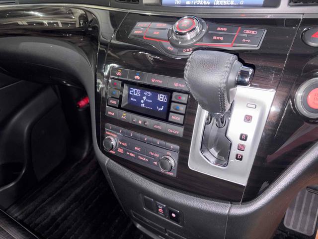エルグランド ２５０ハイウェイスターＳ　４ＷＤ　ＥＴＣ　全周囲カメラ　ＴＶ　オートクルーズコントロール　両側電動スライドドア　ＬＥＤヘッドランプ　スマートキー　後席モニター　３列シート　ＣＶＴ　アルミホイール　盗難防止システム（6枚目）