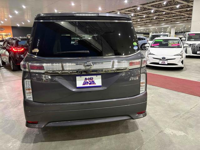 エルグランド ２５０ハイウェイスターＳ　４ＷＤ　ＥＴＣ　全周囲カメラ　ＴＶ　オートクルーズコントロール　両側電動スライドドア　ＬＥＤヘッドランプ　スマートキー　後席モニター　３列シート　ＣＶＴ　アルミホイール　盗難防止システム（17枚目）