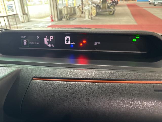タント ファンクロスターボ　４ＷＤ　ドライブレコーダー　ＥＴＣ　全周囲カメラ　両側電動スライドドア　ＴＶ　クリアランスソナー　衝突被害軽減システム　オートライト　ＬＥＤヘッドランプ　ヘッドライトウォッシャー　スマートキー（22枚目）
