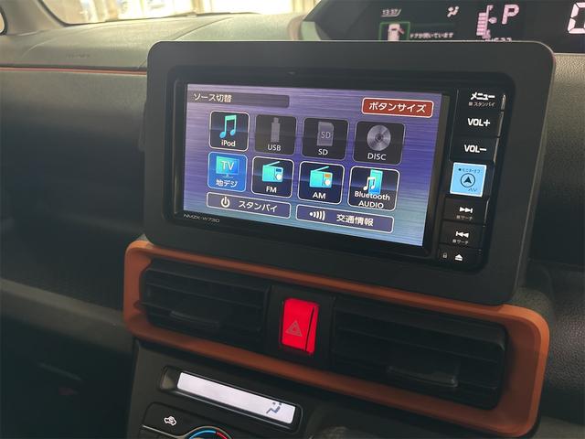 タント ファンクロスターボ　４ＷＤ　ドライブレコーダー　ＥＴＣ　全周囲カメラ　両側電動スライドドア　ＴＶ　クリアランスソナー　衝突被害軽減システム　オートライト　ＬＥＤヘッドランプ　ヘッドライトウォッシャー　スマートキー（23枚目）