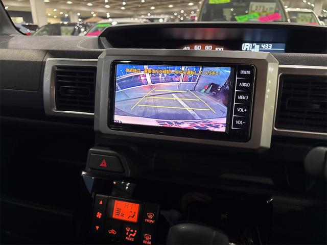 ウェイク Ｌ　ＳＡＩＩＩ　４ＷＤ　レンタカーアップ　ＥＴＣ　バックカメラ　両側電動スライドドア　ナビ　クリアランスソナー　衝突被害軽減システム　オートマチックハイビーム　オートライト　スマートキー　アイドリングストップ（7枚目）