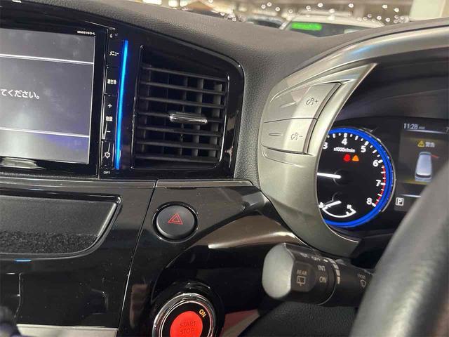 エルグランド ２５０ハイウェイスターＳ　アーバンクロム　４ＷＤ　オートクルーズコントロール　両側電動スライドドア　オートライト　ＬＥＤヘッドランプ　スマートキー　電動格納ミラー　後席モニター　３列シート　オットマン　ＣＶＴ　アルミホイール　盗難防止システム（29枚目）