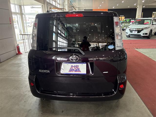 シエンタ ＤＩＣＥ－Ｇ　４ＷＤ　ＥＴＣ　バックカメラ　ナビ　ＴＶ　両側電動スライドドア　ＨＩＤ　キーレスエントリー　電動格納ミラー　後席モニター　ＡＴ　ＵＳＢ　Ｂｌｕｅｔｏｏｔｈ　衝突安全ボディ　ＡＢＳ　エアコン（16枚目）