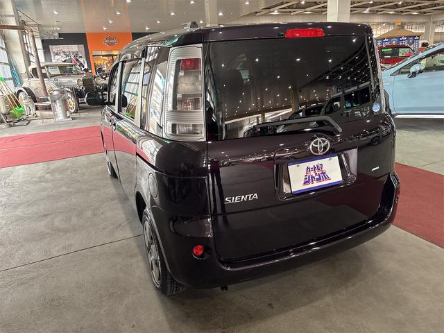 シエンタ ＤＩＣＥ－Ｇ　４ＷＤ　ＥＴＣ　バックカメラ　ナビ　ＴＶ　両側電動スライドドア　ＨＩＤ　キーレスエントリー　電動格納ミラー　後席モニター　ＡＴ　ＵＳＢ　Ｂｌｕｅｔｏｏｔｈ　衝突安全ボディ　ＡＢＳ　エアコン（17枚目）