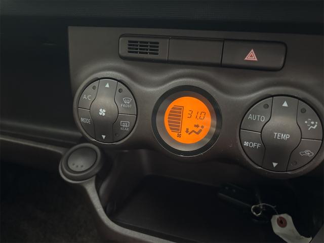 パッソ 1.0X Lパッケージ・キリリ 4WD アルミホイール HID スマートキー 電動格納ミラー CVT 盗難防止システム 衝突安全ボディ ベンチシート ABS ESC CD USB ミュージックプレイヤー接続可 エアコン(5枚目)