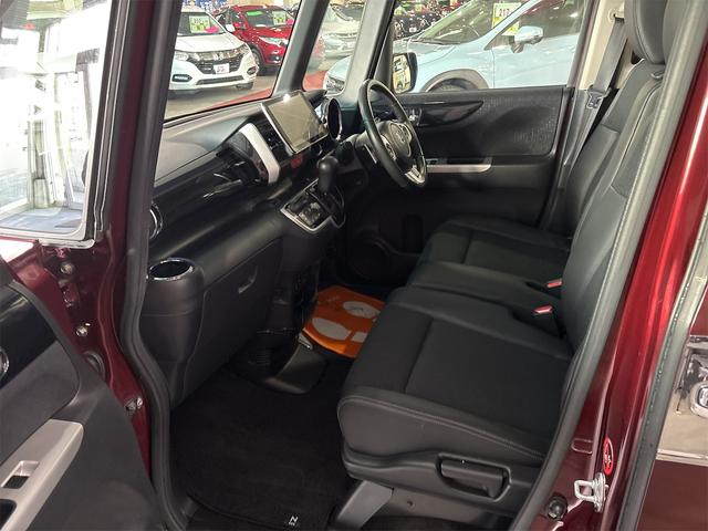 N-BOXカスタム G・ターボLパッケージ 4WD ETC バックカメラ 両側電動スライドドア ナビ TV オートクルーズコントロール HID スマートキー アイドリングストップ 電動格納ミラー シートヒーター ベンチシート CVT(21枚目)