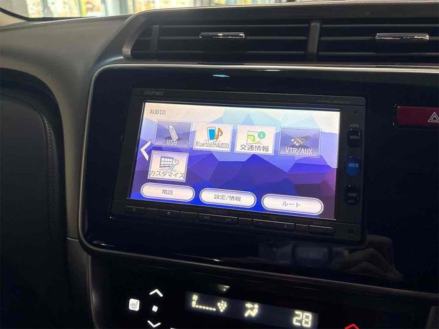 グレイス ハイブリッドＬＸ　４ＷＤ　オートクルーズコントロール　バックカメラ　ナビ　ＴＶ　アルミホイール　オートライト　ＬＥＤヘッドランプ　ＡＴ　シートヒーター　スマートキー　アイドリングストップ　電動格納ミラー（7枚目）