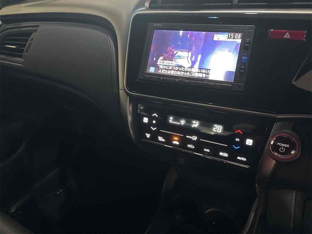 グレイス ハイブリッドＬＸ　４ＷＤ　オートクルーズコントロール　バックカメラ　ナビ　ＴＶ　アルミホイール　オートライト　ＬＥＤヘッドランプ　ＡＴ　シートヒーター　スマートキー　アイドリングストップ　電動格納ミラー（25枚目）