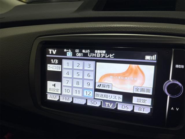 ヴィッツ F 4WD ナビ TV アルミホイール キーレスエントリー 電動格納ミラー CVT 衝突安全ボディ ABS CD DVD再生 Bluetooth エアコン パワーステアリング パワーウィンドウ(5枚目)