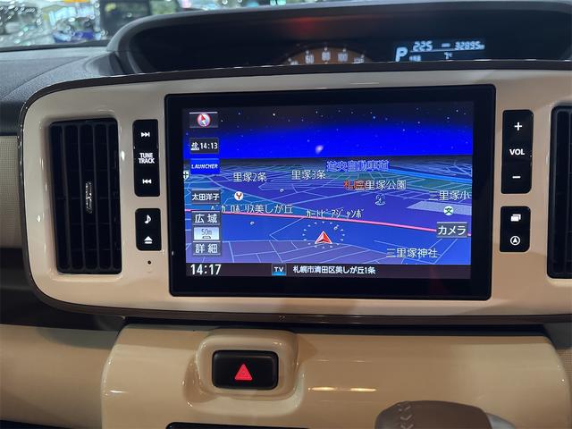 ムーヴキャンバス GメイクアップVS SAIII 4WD ドライブレコーダー 全周囲カメラ 両側電動スライドドア ナビ TV クリアランスソナー 衝突被害軽減システム オートマチックハイビーム オートライト LEDヘッドランプ スマートキー(2枚目)