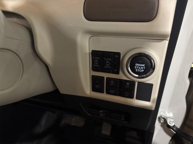 ムーヴキャンバス GメイクアップVS SAIII 4WD ドライブレコーダー 全周囲カメラ 両側電動スライドドア ナビ TV クリアランスソナー 衝突被害軽減システム オートマチックハイビーム オートライト LEDヘッドランプ スマートキー(7枚目)