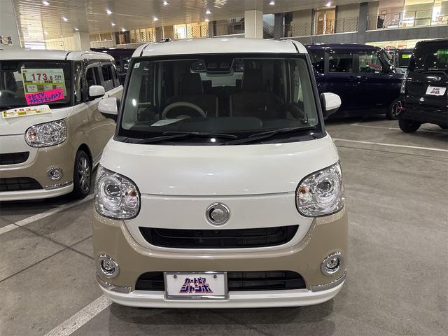 ムーヴキャンバス GメイクアップVS SAIII 4WD ドライブレコーダー 全周囲カメラ 両側電動スライドドア ナビ TV クリアランスソナー 衝突被害軽減システム オートマチックハイビーム オートライト LEDヘッドランプ スマートキー(12枚目)