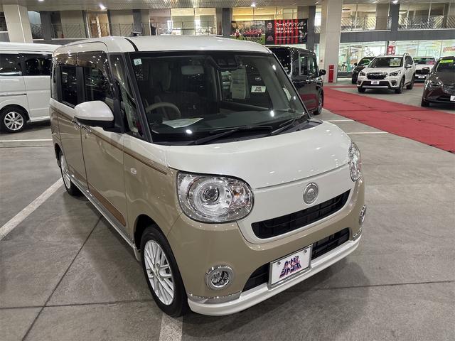 ムーヴキャンバス GメイクアップVS SAIII 4WD ドライブレコーダー 全周囲カメラ 両側電動スライドドア ナビ TV クリアランスソナー 衝突被害軽減システム オートマチックハイビーム オートライト LEDヘッドランプ スマートキー(13枚目)