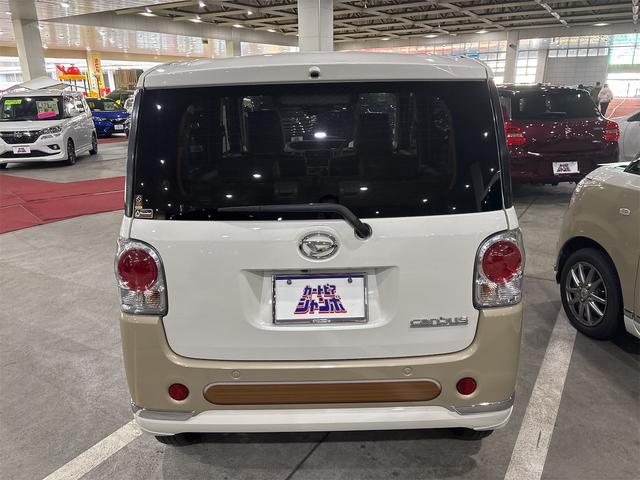 ムーヴキャンバス GメイクアップVS SAIII 4WD ドライブレコーダー 全周囲カメラ 両側電動スライドドア ナビ TV クリアランスソナー 衝突被害軽減システム オートマチックハイビーム オートライト LEDヘッドランプ スマートキー(15枚目)