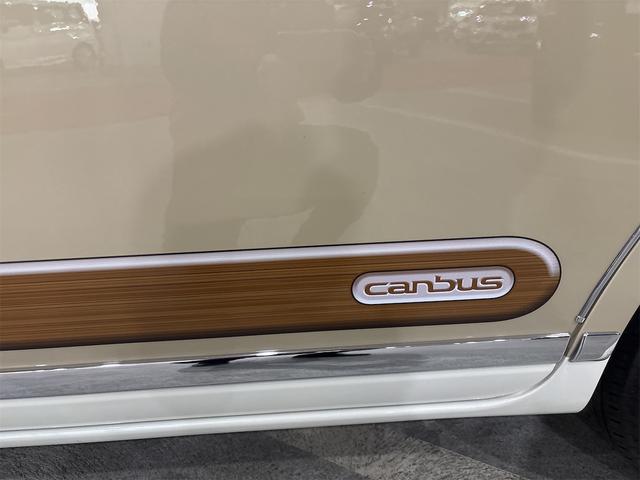 ムーヴキャンバス GメイクアップVS SAIII 4WD ドライブレコーダー 全周囲カメラ 両側電動スライドドア ナビ TV クリアランスソナー 衝突被害軽減システム オートマチックハイビーム オートライト LEDヘッドランプ スマートキー(26枚目)