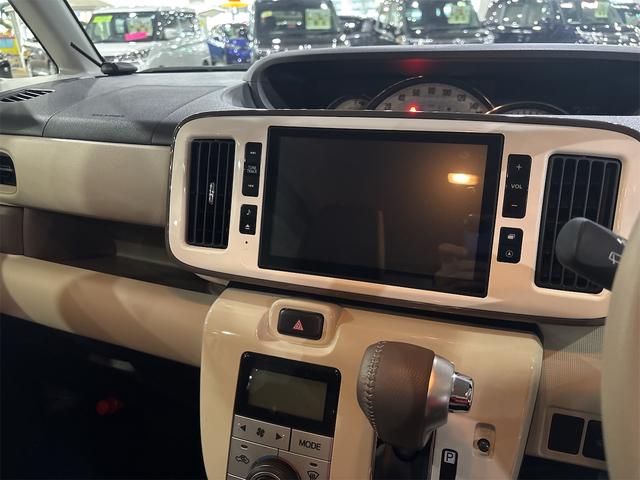 ムーヴキャンバス GメイクアップVS SAIII 4WD ドライブレコーダー 全周囲カメラ 両側電動スライドドア ナビ TV クリアランスソナー 衝突被害軽減システム オートマチックハイビーム オートライト LEDヘッドランプ スマートキー(28枚目)