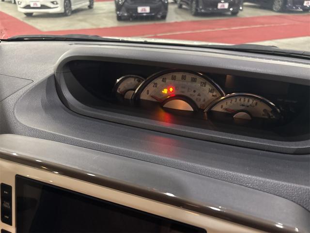 ムーヴキャンバス GメイクアップVS SAIII 4WD ドライブレコーダー 全周囲カメラ 両側電動スライドドア ナビ TV クリアランスソナー 衝突被害軽減システム オートマチックハイビーム オートライト LEDヘッドランプ スマートキー(30枚目)