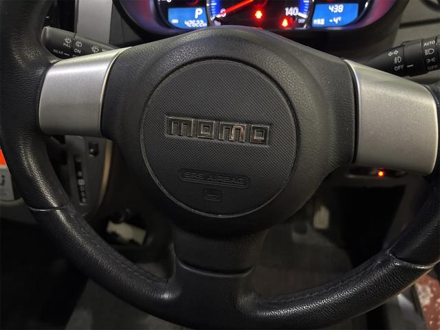 ムーヴ カスタム RS SA 4WD ETC バックカメラ ナビ TV 衝突被害軽減システム オートライト LEDヘッドランプ スマートキー アイドリングストップ 電動格納ミラー ベンチシート ターボ CVT 盗難防止システム(21枚目)