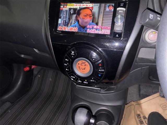 ノート Ｘ　ＦＯＵＲ　ブラックアロー　４ＷＤ　全周囲カメラ　ナビ　ＴＶ　クリアランスソナー　レーンアシスト　衝突被害軽減システム　アルミホイール　スマートキー　電動格納ミラー　ＣＶＴ　盗難防止システム　衝突安全ボディ　ＡＢＳ　ＥＳＣ　ＣＤ（7枚目）