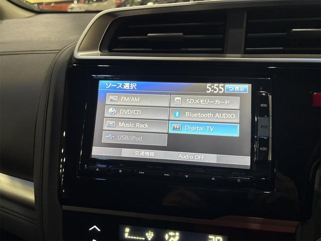 フィットハイブリッド Ｆパッケージ　４ＷＤ　ハイブリッド　バックカメラ　ＴＶ　オートクルーズコントロール　オートライト　スマートキー　アイドリングストップ　電動格納ミラー　ＡＴ　盗難防止システム　衝突安全ボディ　ＣＤ　ＤＶＤ再生　ＵＳＢ（22枚目）