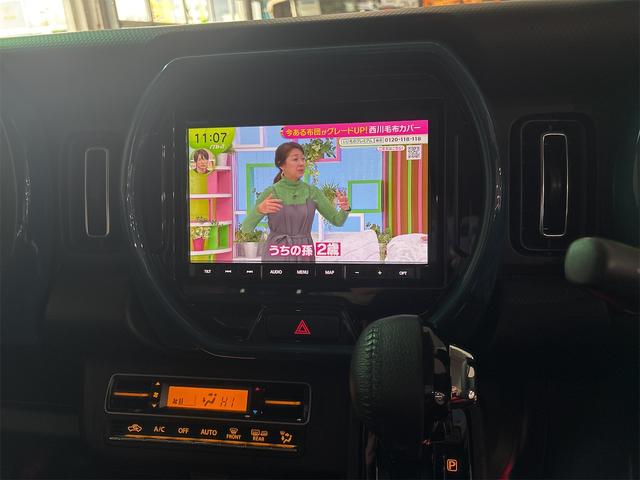 フレアクロスオーバー ハイブリッドＸＳ　４ＷＤ　ドライブレコーダー　バックカメラ　ナビ　ＴＶ　クリアランスソナー　オートクルーズコントロール　レーンアシスト　衝突被害軽減システム　オートライト　ＬＥＤヘッドランプ　スマートキー（4枚目）