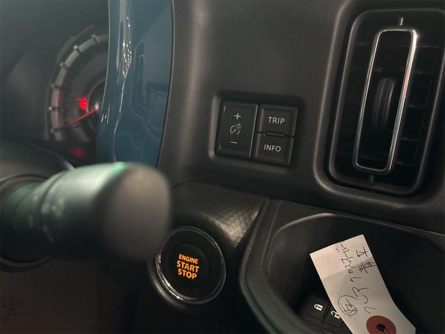 フレアクロスオーバー ハイブリッドＸＳ　４ＷＤ　ドライブレコーダー　バックカメラ　ナビ　ＴＶ　クリアランスソナー　オートクルーズコントロール　レーンアシスト　衝突被害軽減システム　オートライト　ＬＥＤヘッドランプ　スマートキー（22枚目）