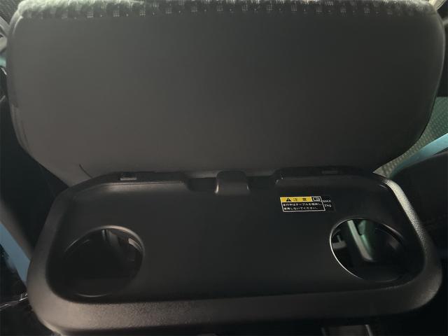 フレアクロスオーバー ハイブリッドＸＳ　４ＷＤ　ドライブレコーダー　バックカメラ　ナビ　ＴＶ　クリアランスソナー　オートクルーズコントロール　レーンアシスト　衝突被害軽減システム　オートライト　ＬＥＤヘッドランプ　スマートキー（30枚目）