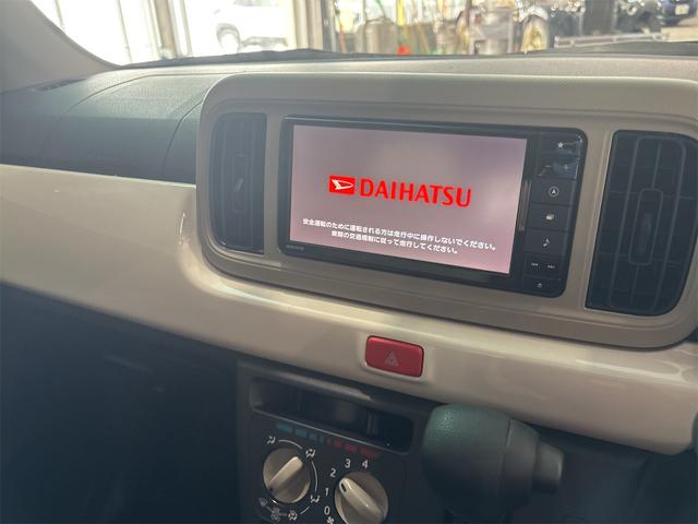 �݌Ɋm�F�ȂǂɊւ��ẮA���C�y�ɂ��₢���킹���������B