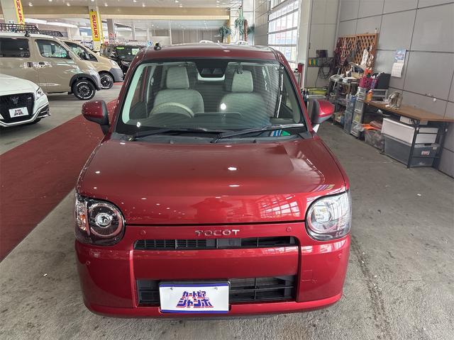 �����ɂ����X�����Ȃ��ꍇ�≓���ɂ��Z�܂��̕��A�ԗ���Ԃ̏ڍׂ��m�肽�����͂��C�y�ɂ��A����������