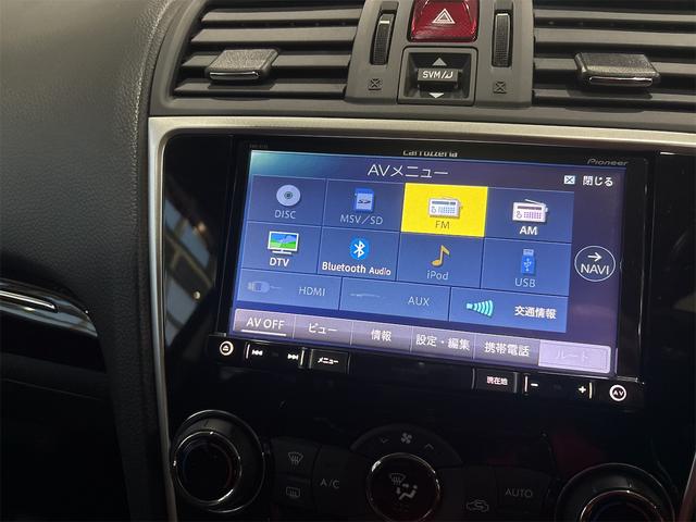 レヴォーグ １．６ＳＴＩスポーツアイサイト　４ＷＤ　ＥＴＣ　バックカメラ　サイドカメラ　ナビ　ＴＶ　オートクルーズコントロール　レーンアシスト　衝突被害軽減システム　アルミホイール　ＬＥＤヘッドランプ　パワーシート　スマートキー（32枚目）