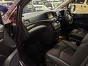 ２５０ハイウェイスターＳ　４ＷＤ　ＥＴＣ　全周囲カメラ　ＴＶ　オートクルーズコントロール　両側電動スライドドア　ＬＥＤヘッドランプ　スマートキー　後席モニター　３列シート　ＣＶＴ　アルミホイール　盗難防止システム（11枚目）