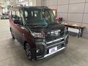 ファンクロスターボ　４ＷＤ　ドライブレコーダー　ＥＴＣ　全周囲カメラ　両側電動スライドドア　ＴＶ　クリアランスソナー　衝突被害軽減システム　オートライト　ＬＥＤヘッドランプ　ヘッドライトウォッシャー　スマートキー（13枚目）