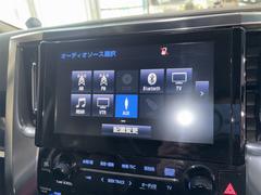 �߸˳�ǧ�ʤɤ˴ؤ��Ƥϡ������ڤˤ��䤤��碌���������� 4