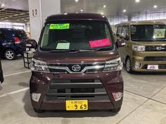 �ޤ��ϵ��ڤˤ���礻�������Ѥꤪ�Ԥ����Ƥ���ޤ������ä��긽�ֳ�ǧ����ĺ����褦�����������פ��ޤ��� 2