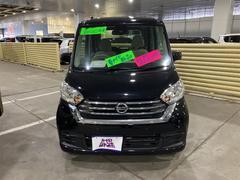 �߸˳�ǧ�ʤɤ˴ؤ��Ƥϡ������ڤˤ��䤤��碌���������� 2