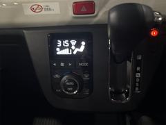 ���եȥ�С������Ұ��٤����ͤ��ܤǳ�ǧ���Ƥ��������� 6