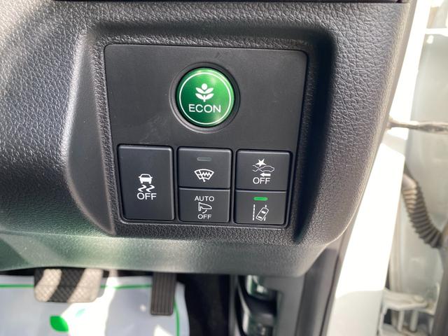 ヴェゼル Ｘ・ホンダセンシング　４ＷＤ／純正８型ナビ地デジ／バックカメラ／衝突被害軽減ブレーキ／シートヒーター／レーダークルーズコントロール／ＬＥＤヘッドライト／ＥＴＣ（29枚目）