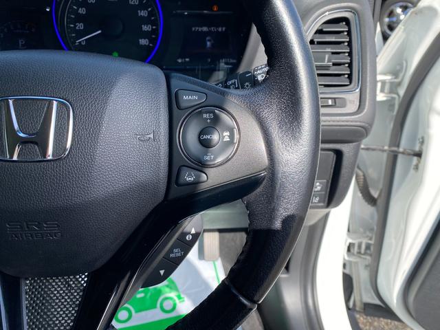 ヴェゼル Ｘ・ホンダセンシング　４ＷＤ／純正８型ナビ地デジ／バックカメラ／衝突被害軽減ブレーキ／シートヒーター／レーダークルーズコントロール／ＬＥＤヘッドライト／ＥＴＣ（30枚目）