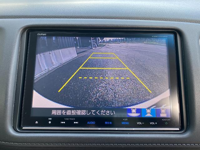 ヴェゼル Ｘ・ホンダセンシング　４ＷＤ／純正８型ナビ地デジ／バックカメラ／衝突被害軽減ブレーキ／シートヒーター／レーダークルーズコントロール／ＬＥＤヘッドライト／ＥＴＣ（33枚目）