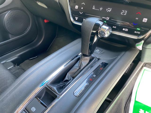 ヴェゼル Ｘ・ホンダセンシング　４ＷＤ／純正８型ナビ地デジ／バックカメラ／衝突被害軽減ブレーキ／シートヒーター／レーダークルーズコントロール／ＬＥＤヘッドライト／ＥＴＣ（36枚目）