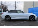 ３シリーズ ３２０ｄ　ｘＤｒｉｖｅ　Ｍスポーツ　元デモカー　後期モデル　カーブドディスプレイ　４ＷＤ　衝突軽減ブレーキ　ＡＣＣ　ＰＤＣセンサー　全方位カメラ　電動テールゲート　ＨＵＤ　シートヒーター　純正１８インチＡＷ　ＥＴＣ２．０（4枚目）