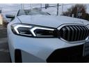 ３２０ｄ　ｘＤｒｉｖｅ　Ｍスポーツ　元デモカー　後期モデル　カーブドディスプレイ　４ＷＤ　衝突軽減ブレーキ　ＡＣＣ　ＰＤＣセンサー　全方位カメラ　電動テールゲート　ＨＵＤ　シートヒーター　純正１８インチＡＷ　ＥＴＣ２．０（10枚目）