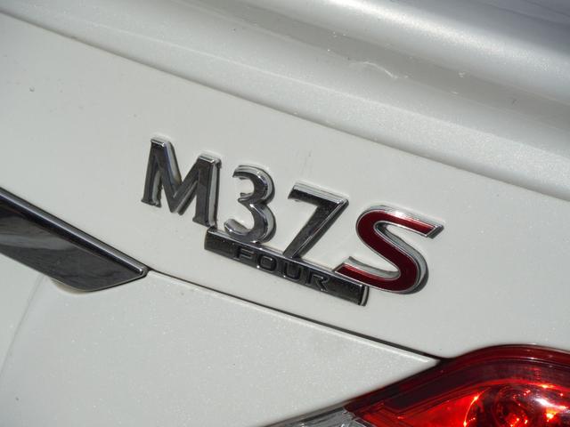 370GT FOUR 4WD・インパルFバンパー・ローダウン・20インチアルミホイール・サンルーフ(21枚目)
