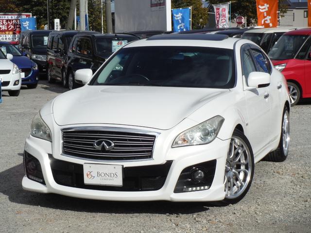 370GT FOUR 4WD・インパルFバンパー・ローダウン・20インチアルミホイール・サンルーフ(52枚目)