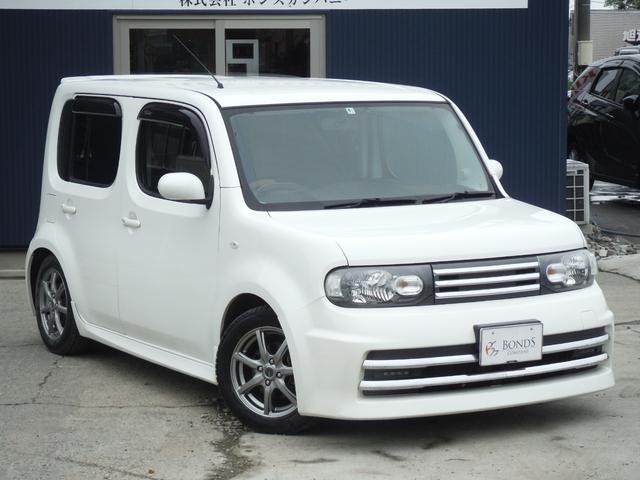 ライダー 4WD・フルセグナビ・Bluetoothオーディオ・プッシュスタート・ビルトインETC・エンジンスターター(48枚目)