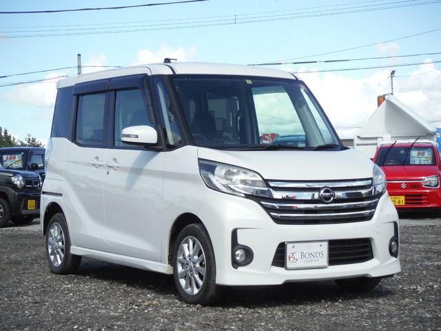 日産 デイズルークス