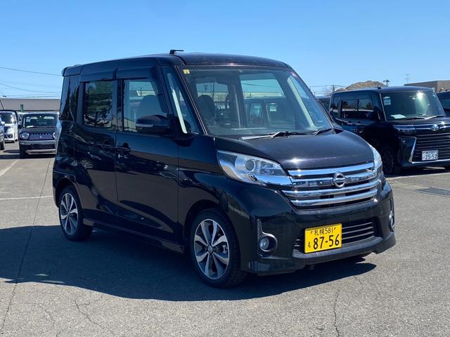 日産 デイズルークス