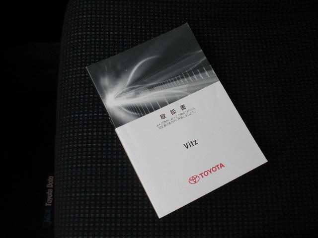 ヴィッツ Ｆ　４ＷＤ・ＦＡＴ・Ｗエアバック・（57枚目）