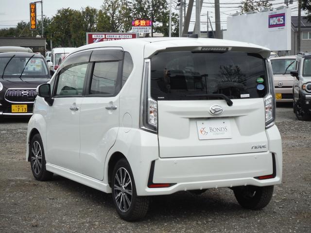 ムーヴ カスタム　Ｘリミテッド　ＳＡＩＩＩ　４ＷＤ・ＣＶＴ・ＳＡ３・９万キロ走行距離エンジン載せ替え（中古）（31枚目）